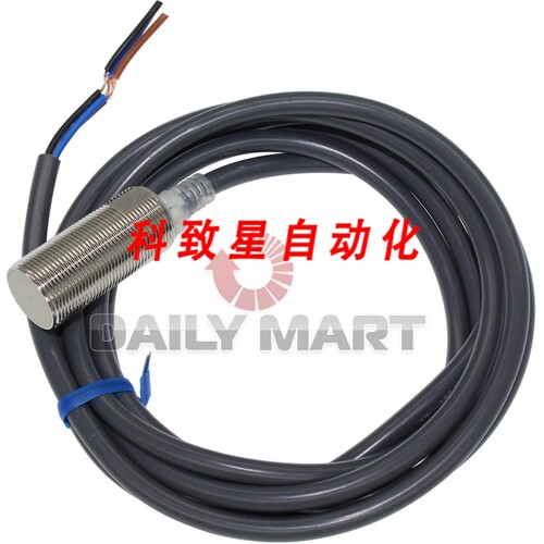 工业配件E2EM-X15X2接近开关