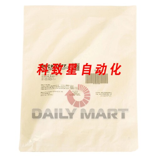 工业配件ZK1090-3131-0002 插头连接线