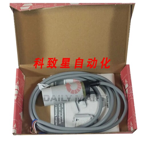 工业配件EC3025PPAPL-1 光电传感器