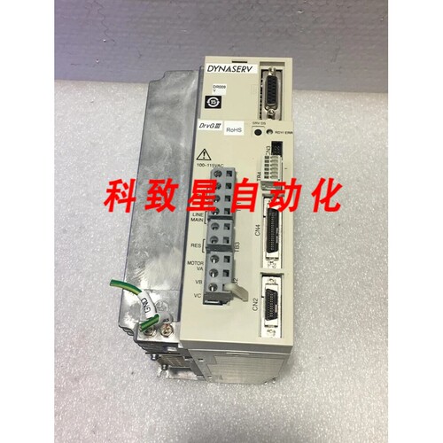 工业配件DD伺服执行器UR1BG3