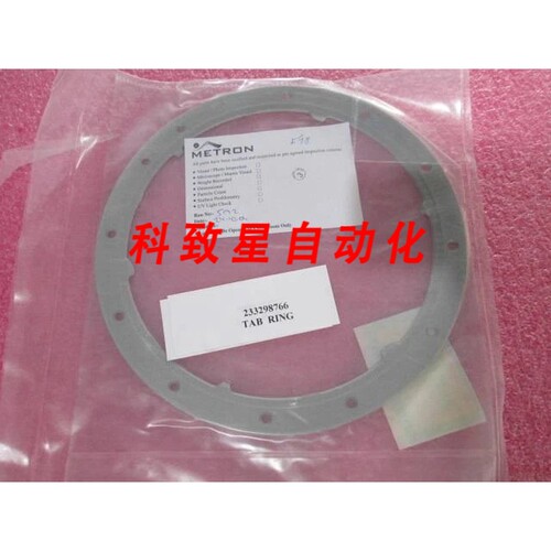 工业配件PENTAGON METRON D130671 RING TAB 300MM REV M