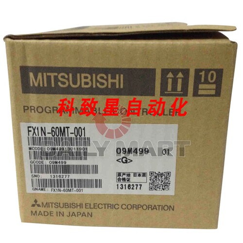 工业配件FX1N-60MT-001 FX1N60MT001 可编程逻辑控制器PLC
