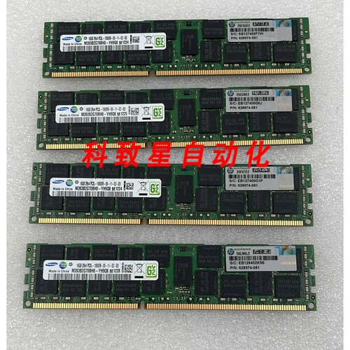 工业配件16GB 2RX4 PC3L-10600R M393B2G70BH0-YH9Q8 伺服器内存