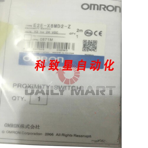 工业配件E2E-X8MD2-Z 12-24VDC接近开关
