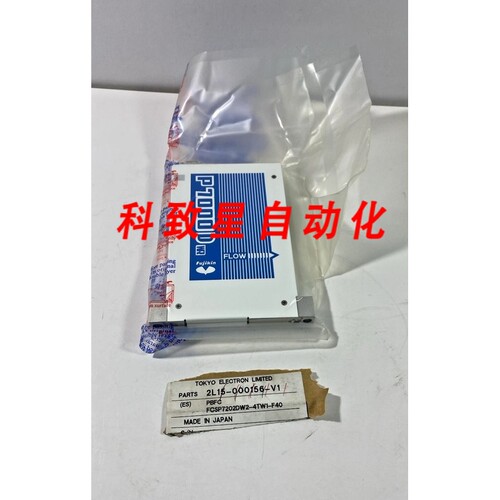 工业配件P7000D FCSP7202DW2-4TW1-F400-D7#A MASS FLOW TEL 2L15