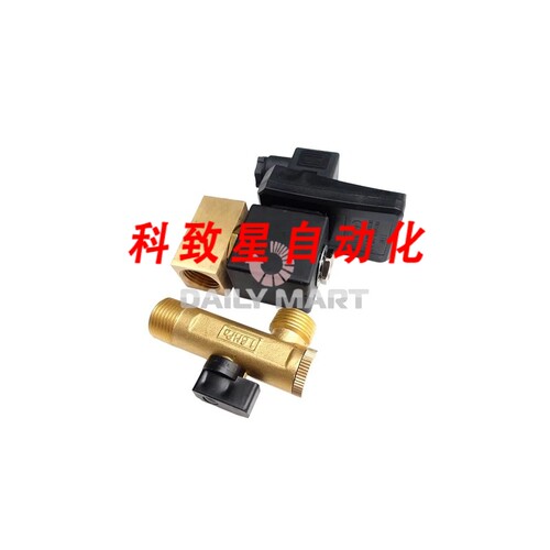 工业配件JORC MIC-A 1/2英寸 MIC-B 1/2英寸 排水阀16BAR 230VAC