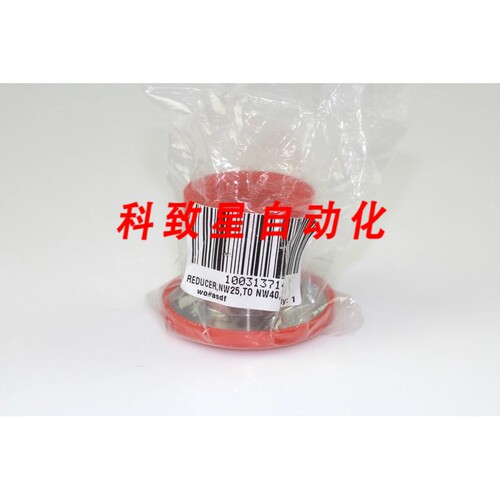 工业配件INSTRUMENTS 100313714 REDUCER NW25 TO NW40 SST
