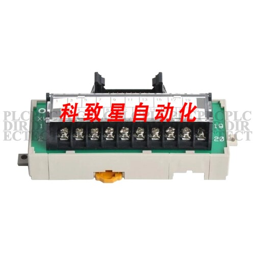 工业配件XW2B-20G5端子