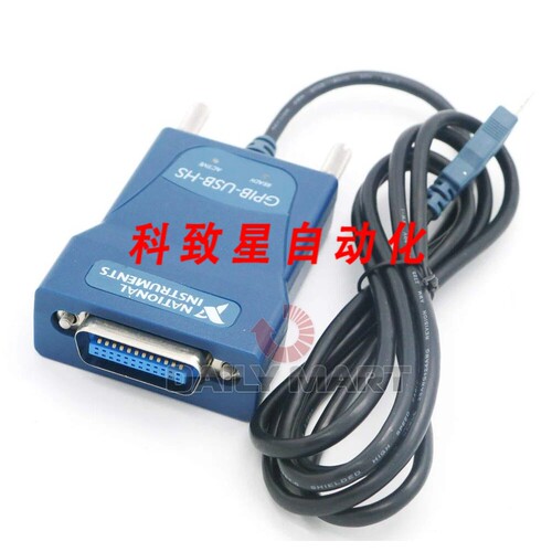 工业配件NI NI GPIB-USB-HS接口适配器