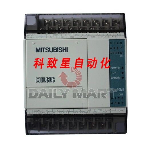 工业配件可编程控制器FX1S-20MT-ES/UL