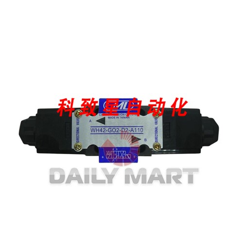 工业配件CML WH42-G02-D2-A110电磁阀