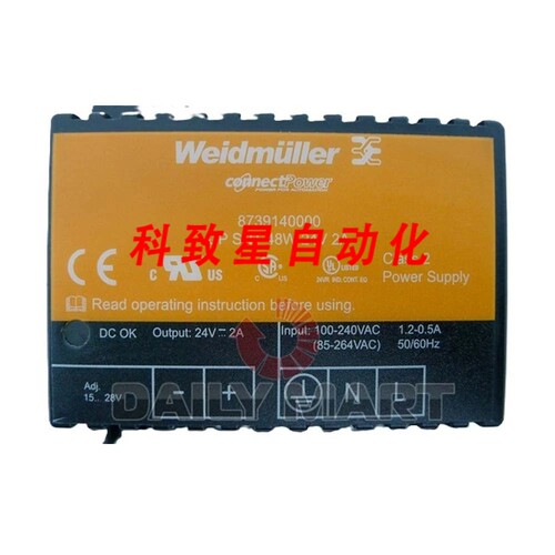 工业配件CP SNT 24V 8739140000 开关电源48W 2A