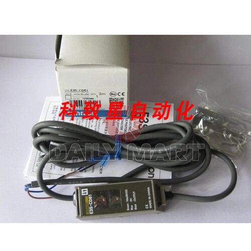 工业配件光电开关E3S-CD61 E3SCD61