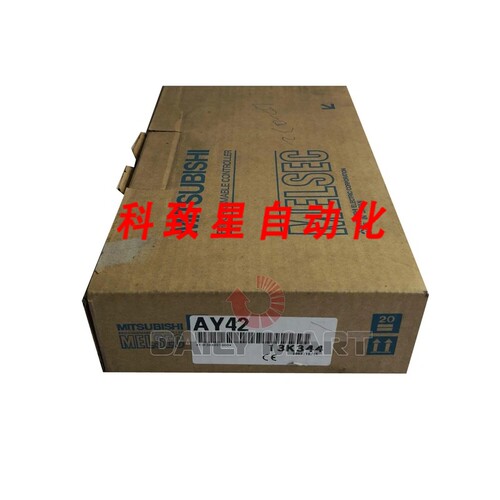 工业配件AY42 PLC输出模块