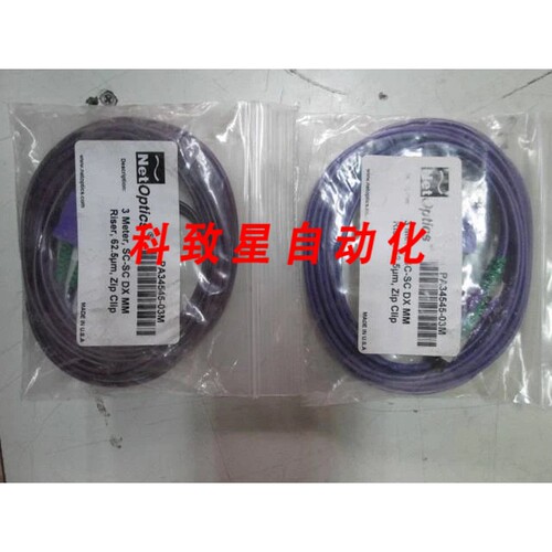 工业配件NETOPTICS PA34545-03M 3 METER SC-SC DX MM RISER 62.5
