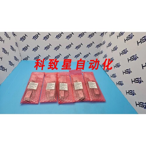 工业配件DCIM-USBG2 DOMINION KX1 KX2 USB KVM 切换电缆批量5