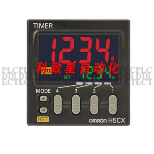工业配件H5CX-L8D-N H5CXL8DN 定时器继电器