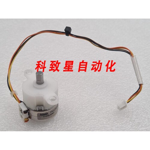 工业配件NMB PG25S-048-YGJ3 TECAN INFINITE M200 步进电机