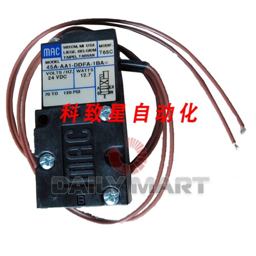工业配件MAC 45A-AA1-DDFA-1BA T65C电磁阀