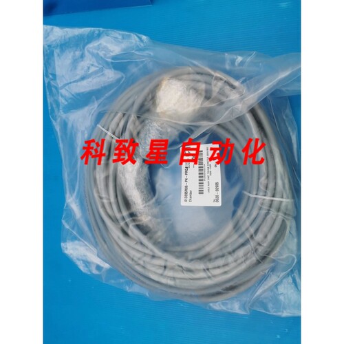 工业配件AMAT 0620-02905 CABLE ASSY DNET TRUNK 23METER 300V 8