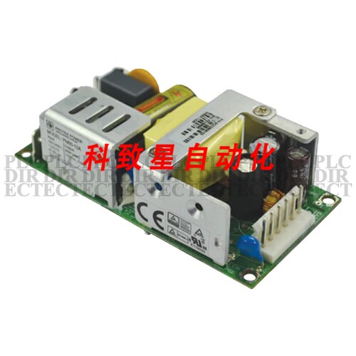 工业配件PROTEK POWER PM60-12A电源12V 5A 60W