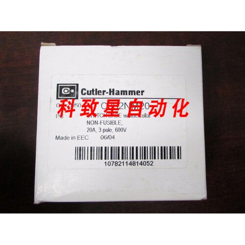 工业配件不可熔领开关底座 20 AMP 3极 600V C362NM20
