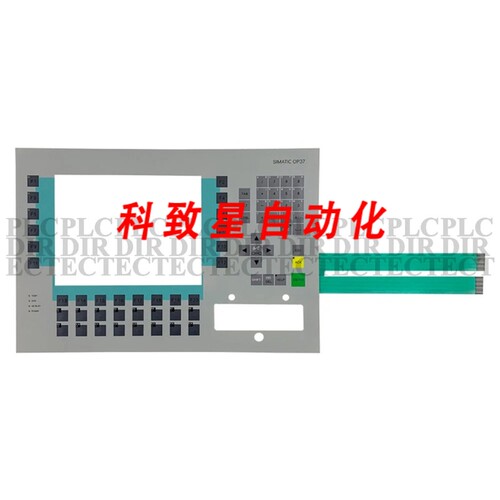 工业配件OP37 6AV3 637-1LL00-0BX0 薄膜键盘