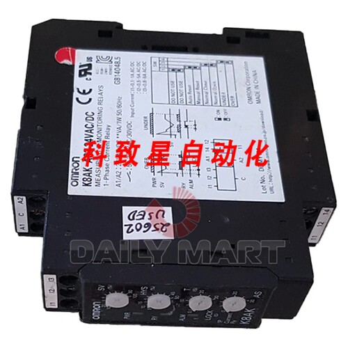 工业配件K8AK-AS2 监控继电器