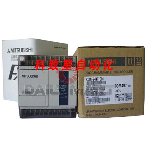 工业配件FX1N-24MT-001 PLC 可扩展性 I/O模拟控制