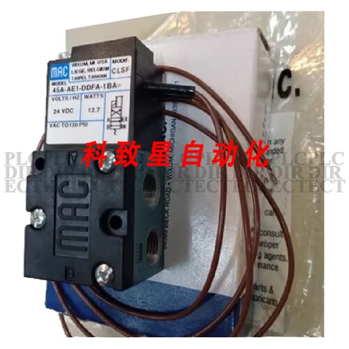 工业配件MAC 45A-AA1-DDFA-1BA T65C电磁阀