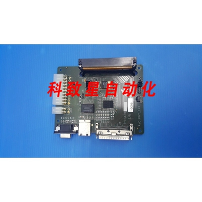 工业配件SURF AMC-PHY-EXT/ME594V04106