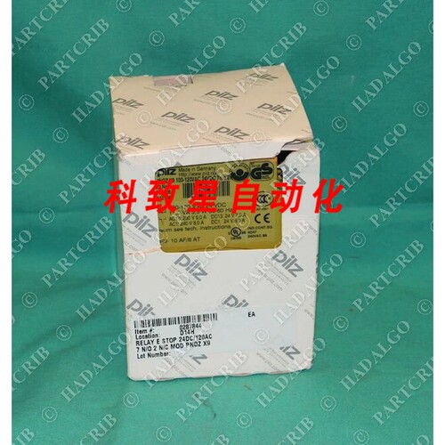 工业配件PILZ 774605 PNOZ X9 100-120VAC 24VDC 7N/O 2N/C 2SO安
