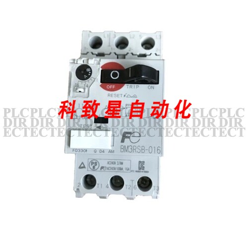 工业配件BM3RSB-016电机器11-16A