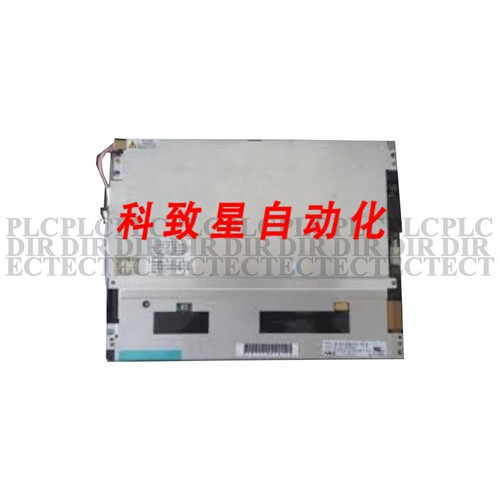 工业配件NEC NL6448BC33-31D 液晶面板显示器10.4英寸