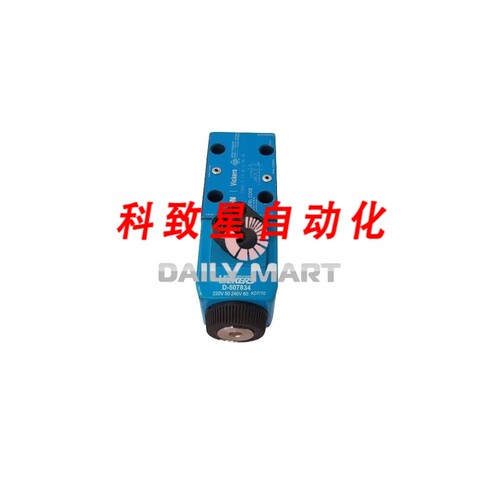 工业配件DG4V-3-2A-MU-D6-60电磁阀