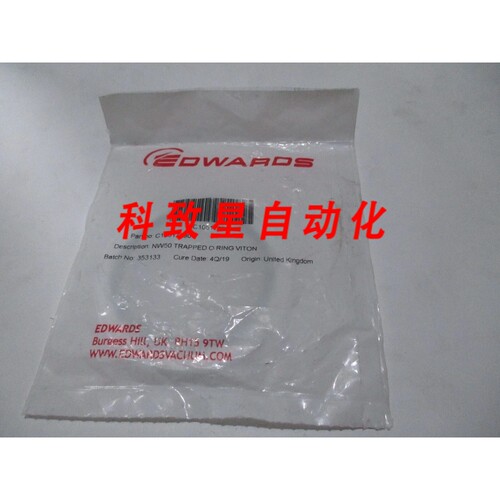 工业配件C10517490 NW50 TRAPPED O-RING VITON