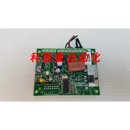 工业配件SMARTFAN NIMBUS 240B2T06