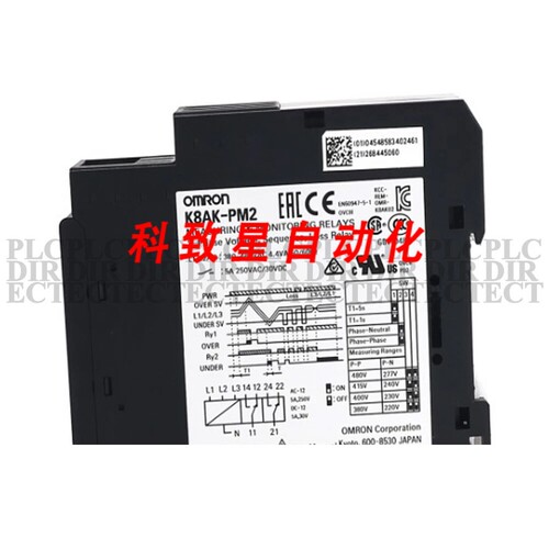 工业配件K8AK-PA2 监控继电器