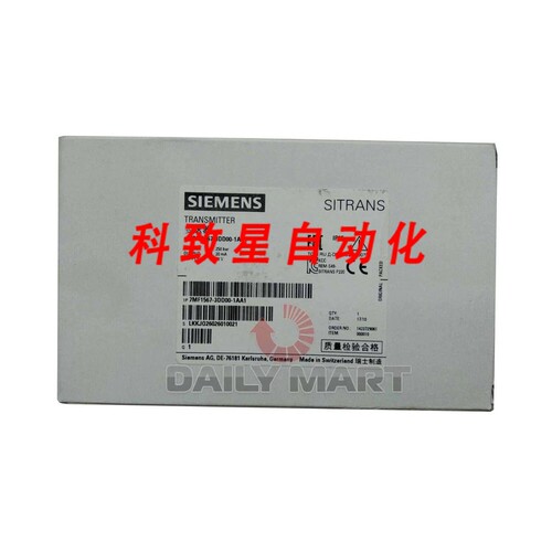 工业配件7MF1567-3DD00-1AA1压力变送器S