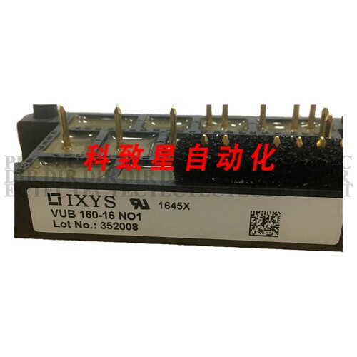 工业配件IXYS VUB160-16N01电源模块