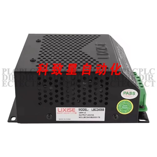 工业配件LIXISE LBC2405B 发电机组智能100-240VAC 2.5A 50/60HZ
