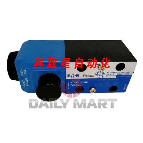 工业配件DG4V-3-2A-MU-B6-60电磁阀