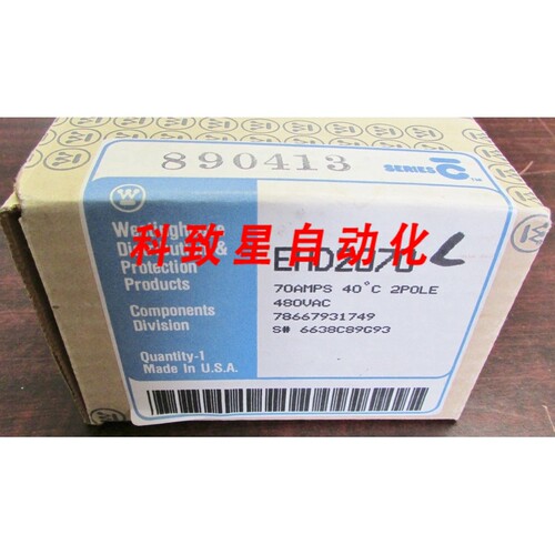 工业配件断路器70 AMP 2 POLE 480VAC EHD2070