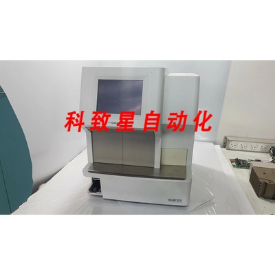 工业配件IDEXX IDEXX CATALYST DX ANALYZER REF 89-37997-01