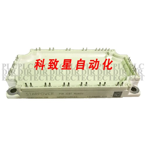 工业配件STARPOWER GD50PIT120C6S IGBT模块