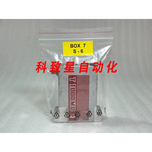 工业配件T 1000 MD FCST1030MPDC-4CW2-F6L-N2-R6-D15-EP -6SLM