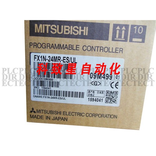 工业配件FX1N-24MR-ES/UL 可编程控制器