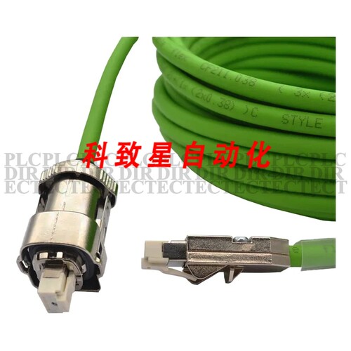 工业配件6FX5002-2DC10-1AD0 运动连接信号线