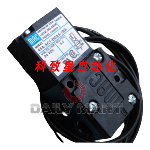 工业配件MAC 45A-AC1-DDAA-1BA电磁阀