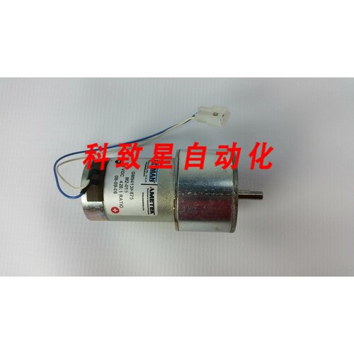 工业配件GM9413H875 M2-015 M2015 24VDC 426.1 比率电机